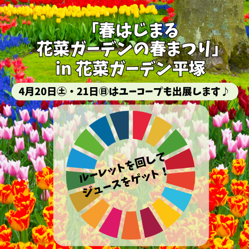 見出しを追加