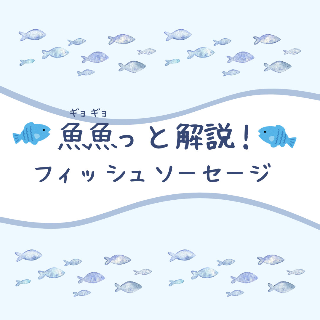 20250616_gunnnaieria①
