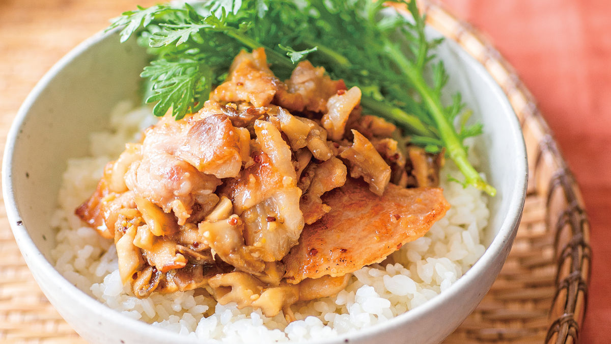 豚肉とまいたけの粒マスタード炒め丼