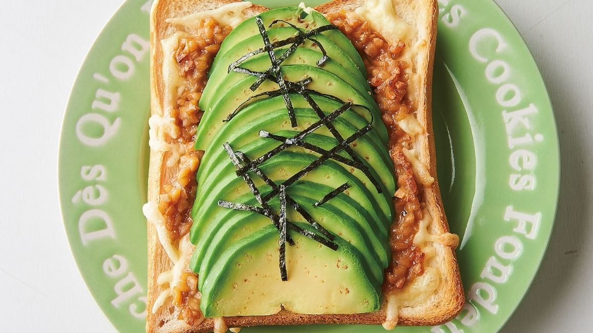 アボカド×納豆トースト