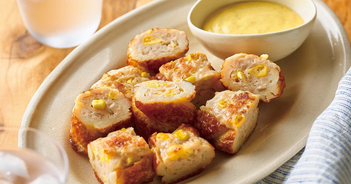 【21801】ちくわ(o^^o) S series｜Machine Tool Products｜kitagawa