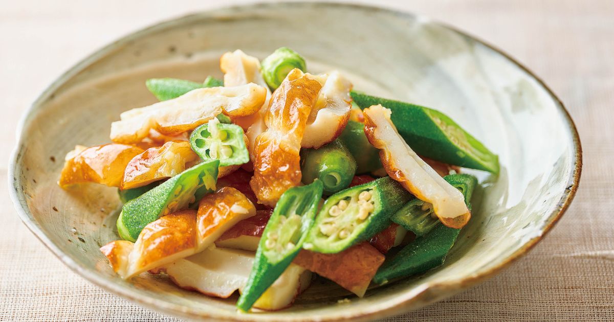 【21801】ちくわ(o^^o) 4. ゼログランド スティッチライト オックスフォード womens