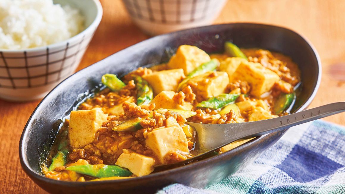 カレー麻婆豆腐