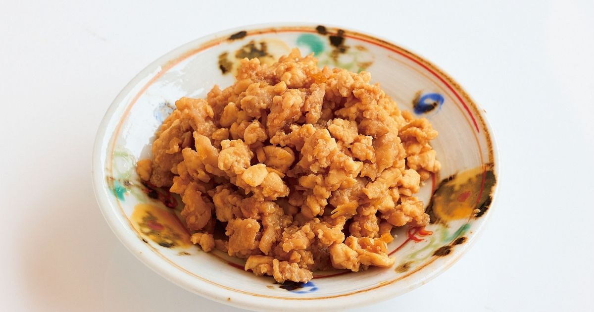 マルハニチロ とりそぼろ 50g x 2個 Green Beans | グリーン